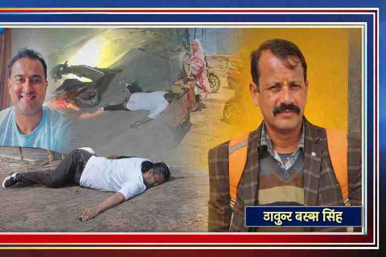 अलीगढ़ गूलर रोड पर सड़क हादसे का दृश्य, घायल युवक, खराब सड़क और रिपोर्टर ठाकुर बख्श सिंह की फोटो के साथ न्यूज फीचर इमेज