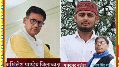 अखिलेश पाण्डेय और पत्रकार बृजेश पाण्डेय की तस्वीर, शिक्षक बनाम पत्रकार विवाद से जुड़ी फीचर इमेज