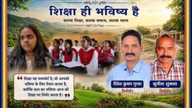 सीतापुर की छात्रा प्राची निगम, कक्षा में पढ़ते छात्र-छात्राएं और रिपोर्टर रीतेश कुमार गुप्ता व सुनील शुक्ला के साथ शिक्षा पर आधारित प्रेरणादायक फीचर इमेज