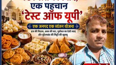 उत्तर प्रदेश के पारंपरिक व्यंजनों जैसे पेड़ा, समोसा, कचौड़ी, जलेबी और लस्सी के साथ रिपोर्टर इरफान अली लारी की तस्वीर वाली रंगीन फीचर इमेज।