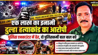 जौनपुर दुल्हा हत्याकांड के आरोपी रवि यादव के पुलिस एनकाउंटर पर आधारित फीचर इमेज, जिसमें रिपोर्टर रामकीर्ति यादव, पुलिस मुठभेड़, पिस्टल, पुलिस लाइन और क्राइम सीन ग्राफिक्स दिखाए गए हैं।