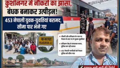 कुशीनगर में पुलिस और प्रशासन की कार्रवाई के दौरान बसों में बैठाए जा रहे नेपाली युवक-युवतियां, साथ में रिपोर्टर इरफान अली लारी की तस्वीर।