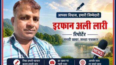 इरफान अली लारी रिपोर्टर की प्रोफाइल तस्वीर, सुंदर प्राकृतिक बैकग्राउंड और न्यूज माइक्रोफोन के साथ
