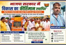 देवरिया के मेहरौना में सड़क निर्माण शिलान्यास कार्यक्रम के दौरान विधायक सभाकुवंर कुशवाहा और रिपोर्टर इरफान अली लारी की फीचर इमेज