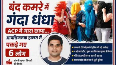 प्रयागराज के कल्याणी देवी मोहल्ले में पुलिस छापेमारी से जुड़ी सांकेतिक तस्वीर के साथ रिपोर्टर अंजनी कुमार त्रिपाठी की फोटो