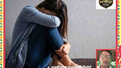 कौशांबी मानव तस्करी मामले पर आधारित फीचर इमेज, जिसमें पीड़िता की सांकेतिक तस्वीर और रिपोर्टर चुन्नीलाल प्रधान की फोटो दिखाई गई है।
