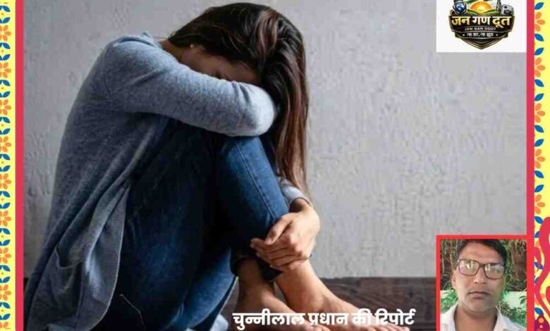 कौशांबी मानव तस्करी मामले पर आधारित फीचर इमेज, जिसमें पीड़िता की सांकेतिक तस्वीर और रिपोर्टर चुन्नीलाल प्रधान की फोटो दिखाई गई है।