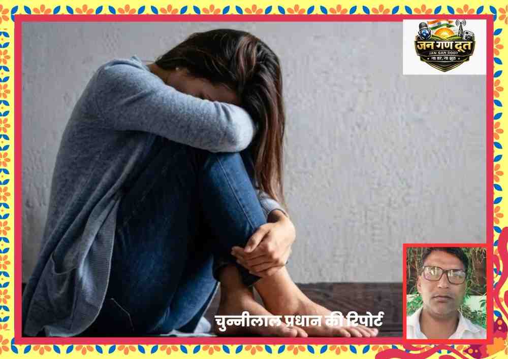 कौशांबी मानव तस्करी मामले पर आधारित फीचर इमेज, जिसमें पीड़िता की सांकेतिक तस्वीर और रिपोर्टर चुन्नीलाल प्रधान की फोटो दिखाई गई है।
