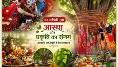 वट सावित्री पूजा के दौरान वट वृक्ष की पूजा करती महिलाएं, आस्था के धागे बांधते श्रद्धालु और प्रकृति संरक्षण का संदेश देती सांकेतिक फीचर इमेज।