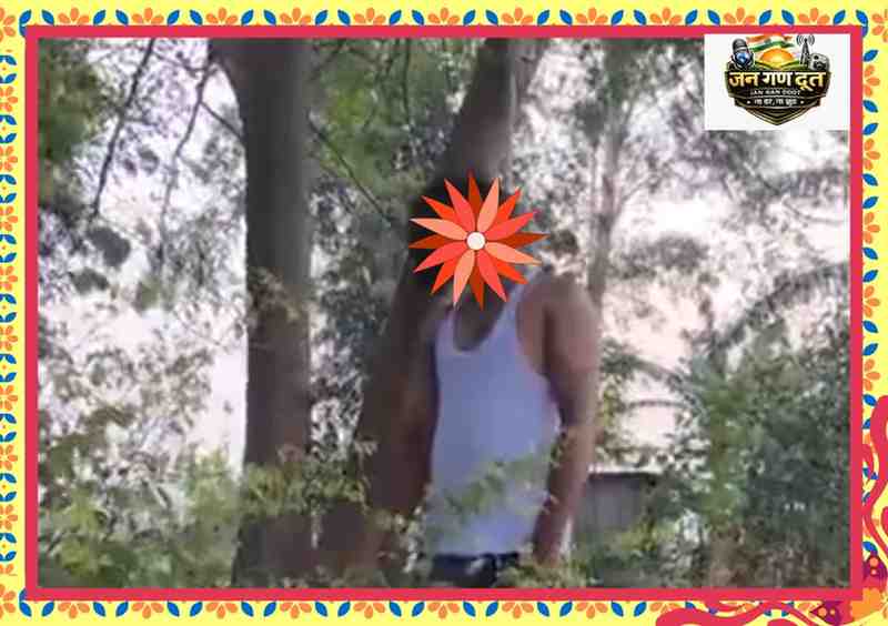देवरिया के लार क्षेत्र में युवक की संदिग्ध मौत मामले को दर्शाती सांकेतिक फीचर इमेज