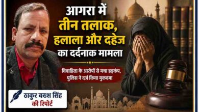 रिपोर्टर ठाकुर बख्श सिंह की तस्वीर के साथ आगरा तीन तलाक, हलाला और दहेज उत्पीड़न मामले पर आधारित फीचर इमेज