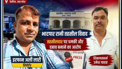 भाटपार रानी तहसील विवाद से संबंधित फीचर इमेज, जिसमें रिपोर्टर इरफान अली लारी और शिकायतकर्ता उमेश यादव की तस्वीर के साथ तहसीलदार पर दबाव और धमकी देने के आरोप दर्शाए गए हैं।