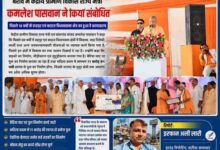 देवरिया के बरांव में आयोजित कार्यक्रम में मुख्यमंत्री योगी आदित्यनाथ और केंद्रीय ग्रामीण विकास राज्य मंत्री कमलेश पासवान मंच से जनसभा को संबोधित करते हुए तथा विभिन्न लाभार्थियों को योजनाओं का लाभ वितरित करते हुए। साथ में रिपोर्टर इरफान अली लारी की तस्वीर।