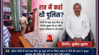 सीतापुर के विश्राम नगर में चोरी की घटना के बाद घर का निरीक्षण करती पुलिस और रिपोर्टर सुनील शुक्ला की तस्वीर के साथ तैयार फीचर इमेज।