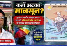 रिपोर्टर चुन्नीलाल प्रधान की तस्वीर के साथ मानसून की प्रगति दर्शाता नक्शा और बारिश का प्रतीकात्मक दृश्य, पूर्वांचल में मानसून की देरी पर विशेष रिपोर्ट।