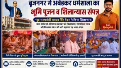 डीग के बृजनगर में अंबेडकर धर्मशाला निर्माण कार्य के भूमि पूजन और शिलान्यास कार्यक्रम में गृह राज्यमंत्री जवाहर सिंह बेढम, जाटव समाज के पदाधिकारी और रिपोर्टर हिमांशु मोदी की फीचर इमेज।