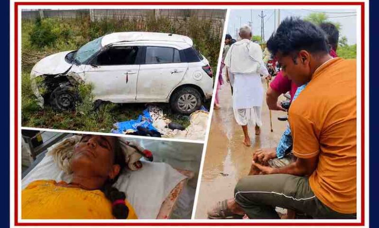 कामां के विमल कुंड मार्ग पर गंगा दशहरा के दौरान हुए हादसे में क्षतिग्रस्त कार, घायल श्रद्धालु और अस्पताल में उपचाराधीन महिला का दृश्य।