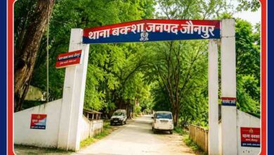 जौनपुर के बक्शा थाना परिसर का प्रवेश द्वार, जहां भाजपा नेता अजय सिंह पप्पू की हत्या के बाद पुलिस जांच और सुरक्षा व्यवस्था बढ़ाई गई।