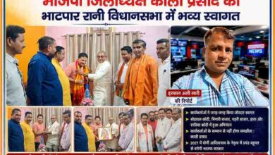 देवरिया के नवनियुक्त भाजपा जिलाध्यक्ष काली प्रसाद का भाटपार रानी विधानसभा क्षेत्र में भाजपा कार्यकर्ताओं द्वारा स्वागत एवं सम्मान करते हुए दृश्य, साथ में रिपोर्टर इरफान अली लारी की तस्वीर।