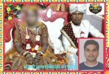 प्रयागराज की दर्दनाक घटना से जुड़ी फीचर इमेज, जिसमें दूल्हा-दुल्हन की शादी की तस्वीर के साथ रिपोर्टर अंजनी कुमार त्रिपाठी का फोटो प्रदर्शित है।