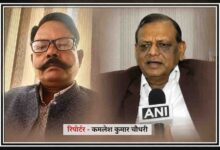 रिपोर्टर कमलेश कुमार चौधरी और कंसा किला विवाद से जुड़े राजनीतिक घटनाक्रम को दर्शाती फीचर इमेज