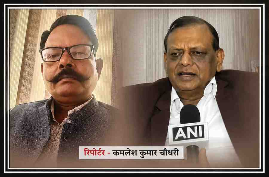 रिपोर्टर कमलेश कुमार चौधरी और कंसा किला विवाद से जुड़े राजनीतिक घटनाक्रम को दर्शाती फीचर इमेज