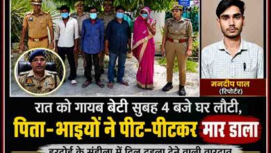 हरदोई के संडीला में युवती की मौत मामले में गिरफ्तार आरोपी परिजन, पुलिस अधिकारी और रिपोर्टर मनदीप पाल की तस्वीर के साथ तैयार फीचर इमेज।
