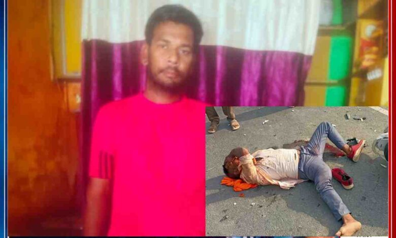 हरदोई के सण्डीला में सड़क दुर्घटना में जान गंवाने वाले अमित गुप्ता की तस्वीर और हादसे के बाद का दृश्य।