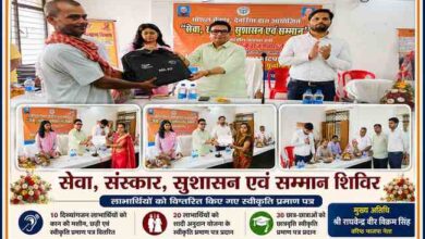 देवरिया के भाटपार रानी में आयोजित सेवा, संस्कार, सुशासन एवं सम्मान शिविर में मुख्य अतिथि राघवेन्द्र वीर विक्रम सिंह द्वारा दिव्यांगजनों, छात्र-छात्राओं और शादी अनुदान योजना के लाभार्थियों को स्वीकृति प्रमाण पत्र एवं सहायक सामग्री वितरित करते हुए।