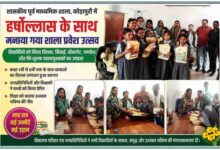 शासकीय पूर्व माध्यमिक शाला कोड़ापुरी में शाला प्रवेश उत्सव के दौरान छात्र-छात्राओं को तिलक लगाकर स्वागत करते हुए तथा निःशुल्क पाठ्यपुस्तकों और गणवेश का वितरण करते जनप्रतिनिधि एवं शिक्षक।