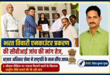 सीतापुर में आज़ाद अधिकार सेना के पदाधिकारियों ने भरत तिवारी एनकाउंटर प्रकरण की सीबीआई जांच और सोशल मीडिया पर नफरत फैलाने वालों के खिलाफ राष्ट्रीय नीति की मांग को लेकर राष्ट्रपति के नाम ज्ञापन सौंपा।