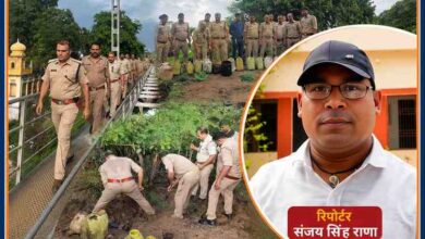 चित्रकूट में आबकारी विभाग की टीम द्वारा अवैध शराब के खिलाफ कार्रवाई और जब्त कच्ची शराब