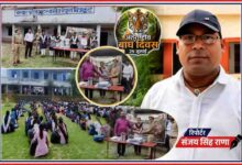 रायपुरा रेंज में अंतरराष्ट्रीय बाघ दिवस पर विद्यार्थियों को पुरस्कार देते वन विभाग के अधिकारी और रिपोर्टर संजय सिंह राणा