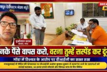 गोंडा में जनसुनवाई के दौरान डीआईजी अशोक कुमार शुक्ला से शिकायत करते पीड़ित, साथ में रिपोर्टर चुन्नीलाल प्रधान की तस्वीर।
