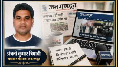 समाचार संपादक अंजनी कुमार त्रिपाठी का पोर्ट्रेट, पत्रकारिता, ब्यूरो चीफ की जिम्मेदारियों और जनगणदूत की संपादकीय नीति को दर्शाती फीचर इमेज।