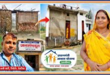 देवरिया में प्रधानमंत्री आवास योजना ग्रामीण से जर्जर झोपड़ी से पक्के मकान तक पहुंची मेनका देवी के परिवार की कहानी, साथ में रिपोर्टर इरफान अली लारी