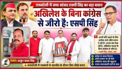 भारतीय सेना के सेवानिवृत्त वॉरेंट ऑफिसर राम कृपाल पाण्डेय का निधन। प्रयागराज में सैन्य सम्मान और गार्ड ऑफ ऑनर के साथ हुआ अंतिम संस्कार।