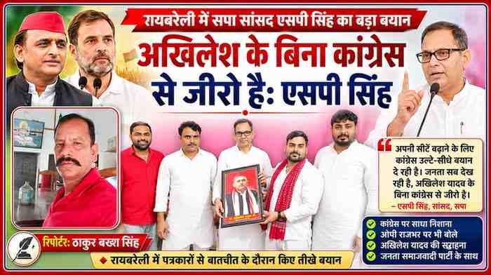भारतीय सेना के सेवानिवृत्त वॉरेंट ऑफिसर राम कृपाल पाण्डेय का निधन। प्रयागराज में सैन्य सम्मान और गार्ड ऑफ ऑनर के साथ हुआ अंतिम संस्कार।