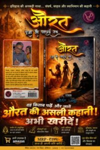 WhatsApp Image 2026-08-20 at 10.17.20