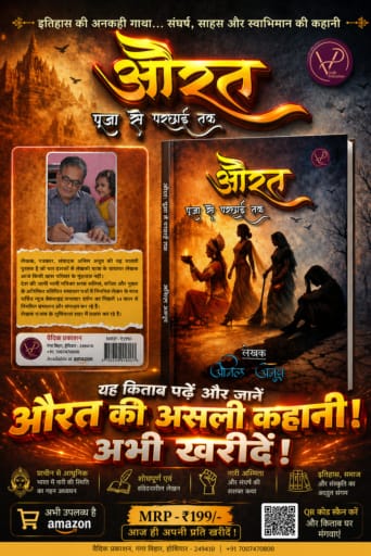 WhatsApp Image 2026-08-20 at 10.17.20