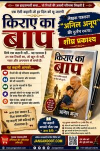 WhatsApp Image 2026-08-20 at 10.17.21 AM