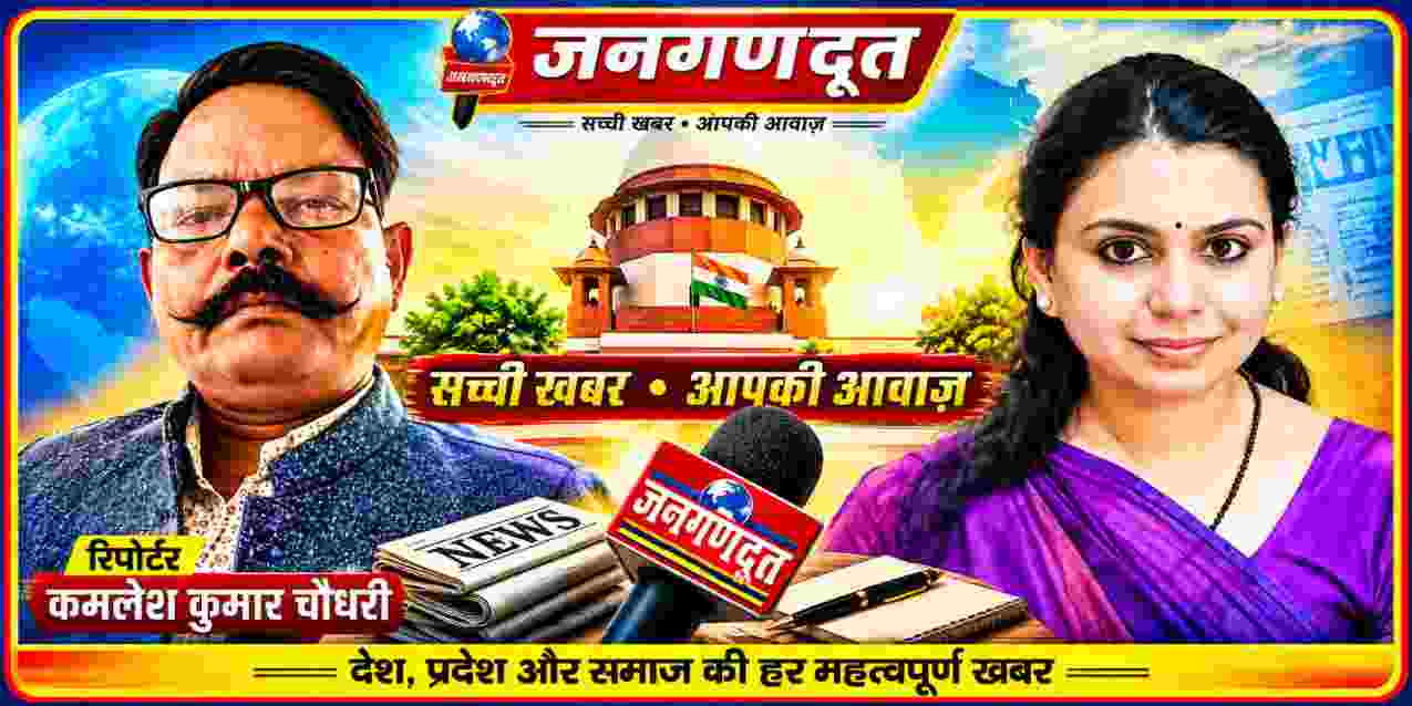 IAS अधिकारी दिव्या मित्तल और रिपोर्टर कमलेश कुमार चौधरी की तस्वीर के साथ इस्तीफे और 13 साल की प्रशासनिक यात्रा पर आधारित समाचार फीचर इमेज